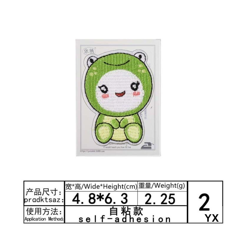 Stick Iron Sew On 10 Pcs Embro - Sewing Id 评论和价格