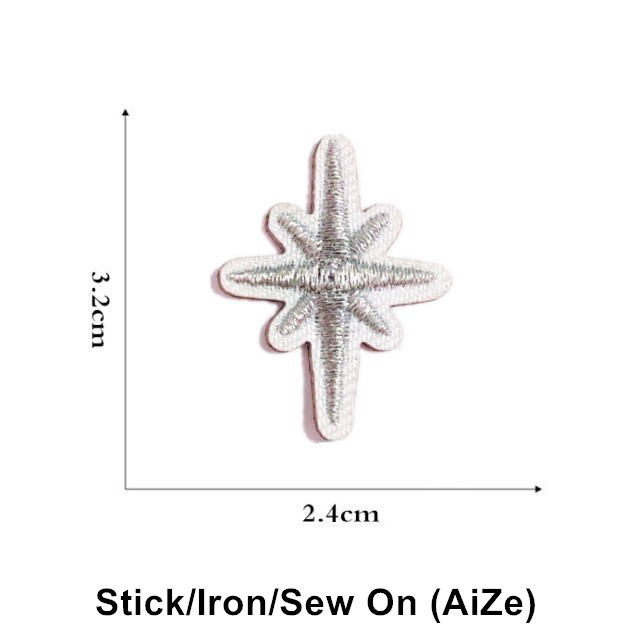 Stick Iron Sew On 10 Pcs Stars - Sewing Id 评论和价格