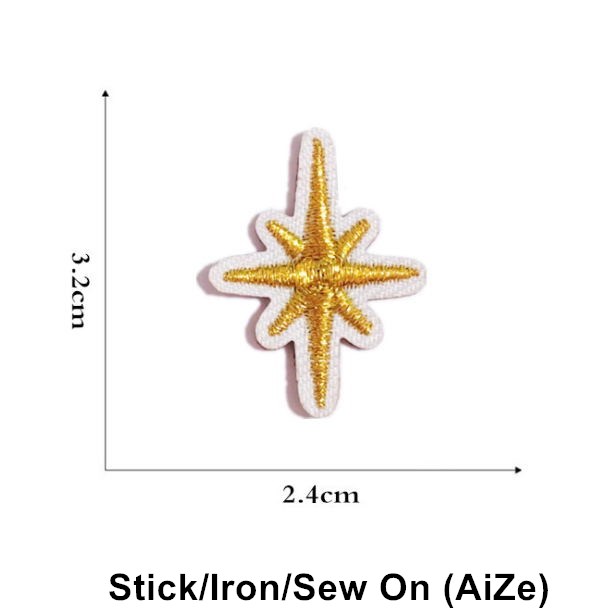 Stick Iron Sew On 10 Pcs Stars - Sewing Id 评论和价格
