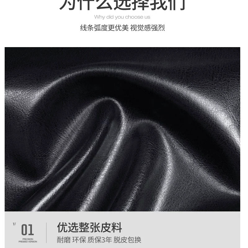 Hand Sewing Car Steering Wheel - Sewing Gt 评论和价格