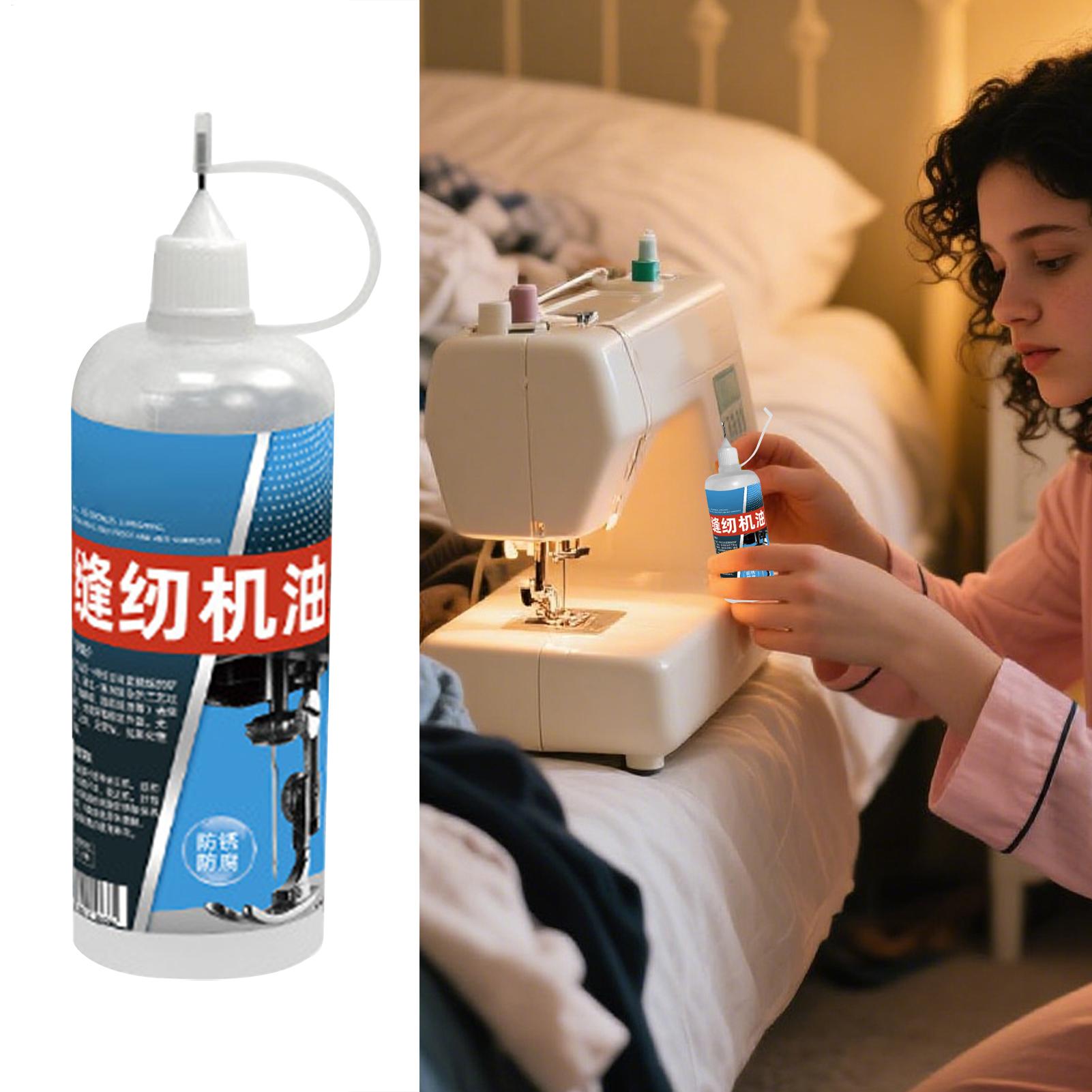 Sewing Machine Oil Commercial  - Sewing Expert 评论和价格