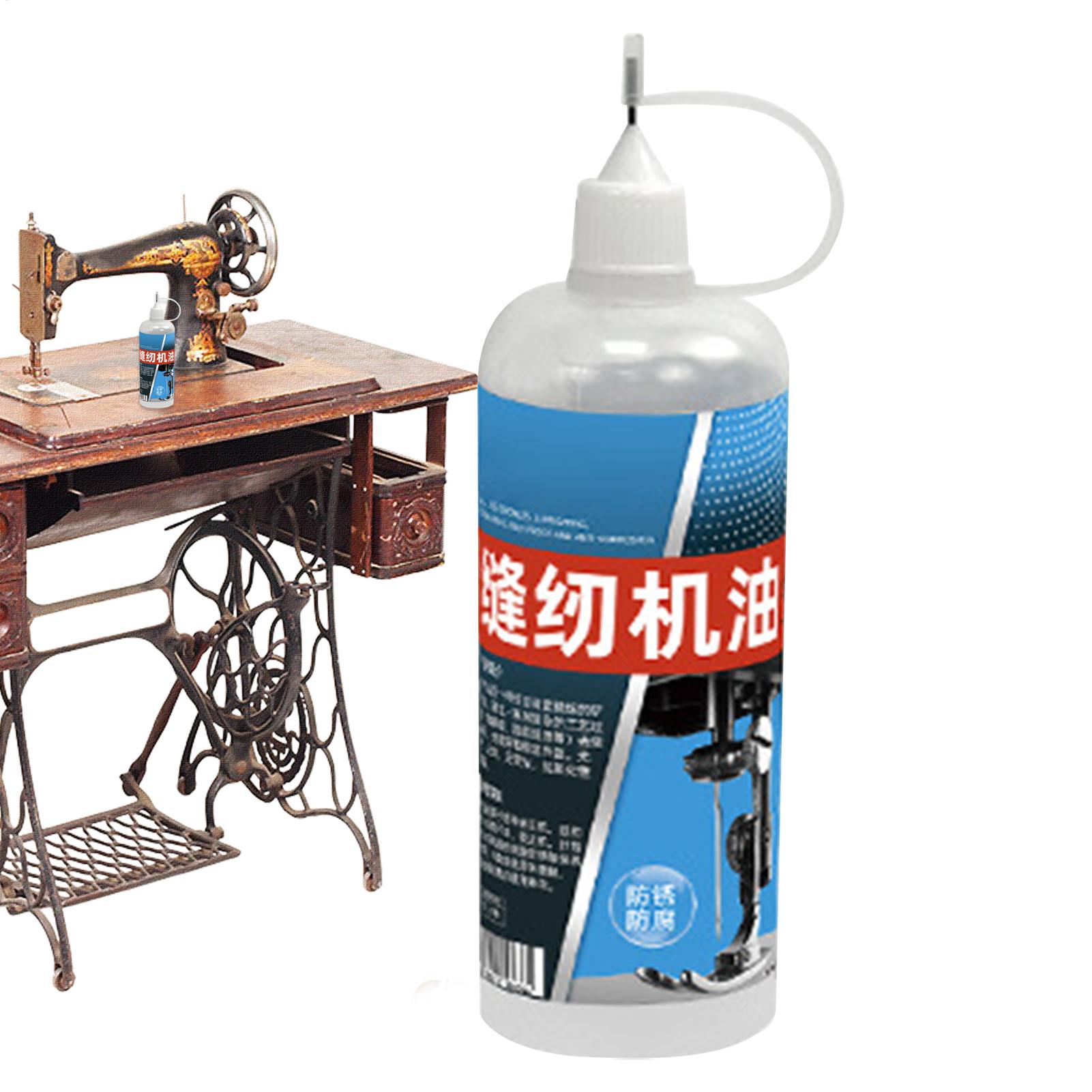 Sewing Machine Oil Commercial  - Sewing Expert 评论和价格