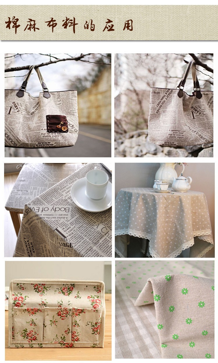 TERAMILA Poster Design Sewing  - Textile And Sewing Materials 评论和价格