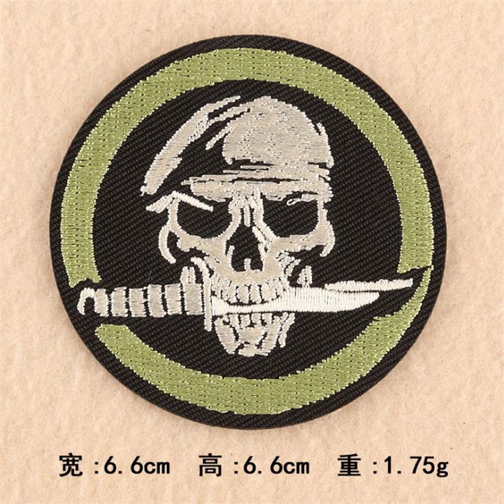 Iron On Sew On Embroidered Pat - Sewing Id 评论和价格