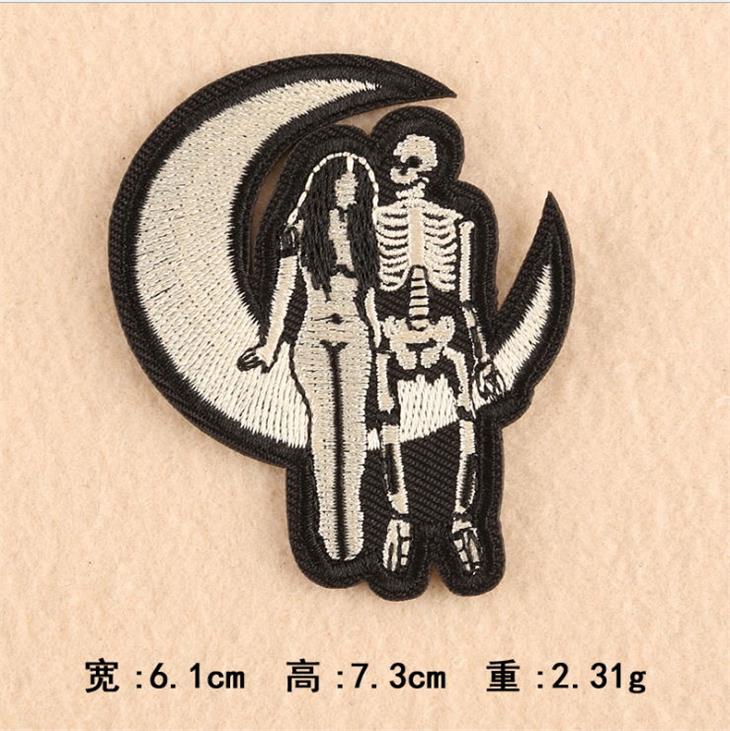 Iron On Sew On Embroidered Pat - Sewing Id 评论和价格