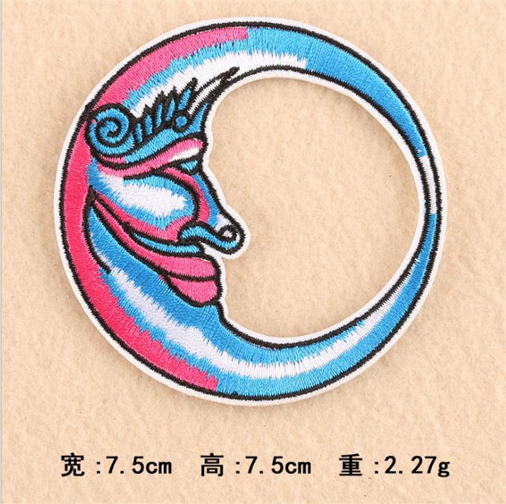 Iron On Sew On Embroidered Pat - Sewing Id 评论和价格