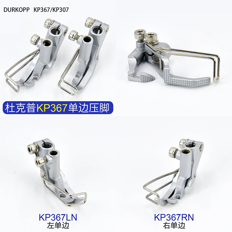4Pcs Wooden Empty Spools Sturd - Thread Bobbins Empty 评论和价格