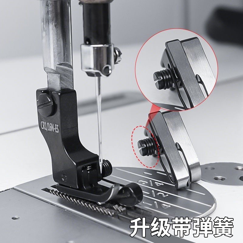 Black Titanium Steel High-Low  - Sewing Expert 评论和价格