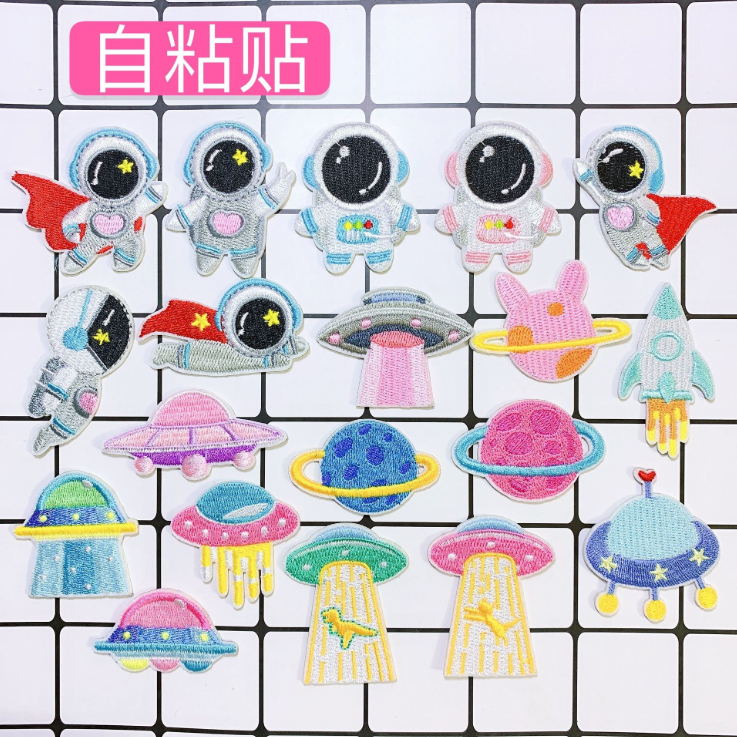 Stick Iron Sew On 10 Pcs Embro - Sewing Id 评论和价格
