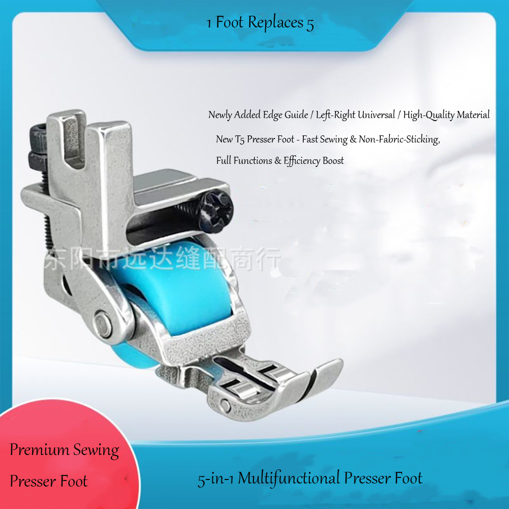 T5 3-Roller Left-Right Edge Gu - Sewing Expert 评论和价格