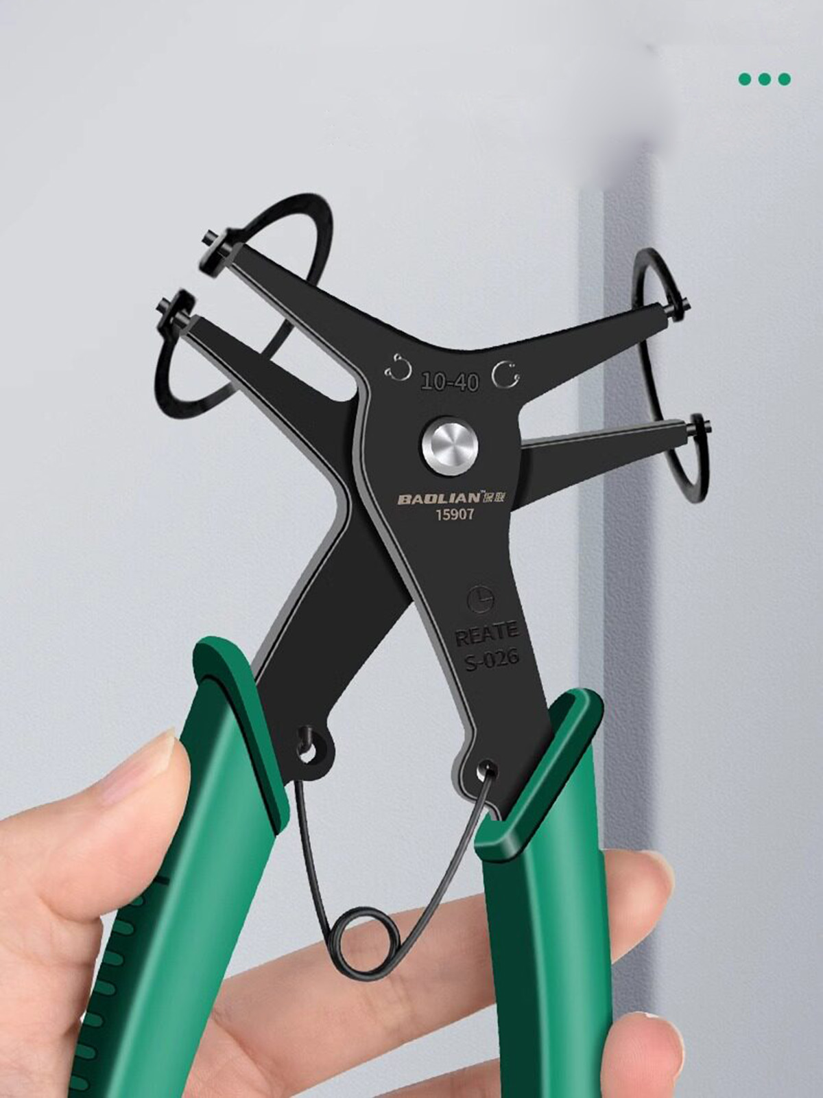Internal External Circlip Plie - Snap Button Plier 评论和价格