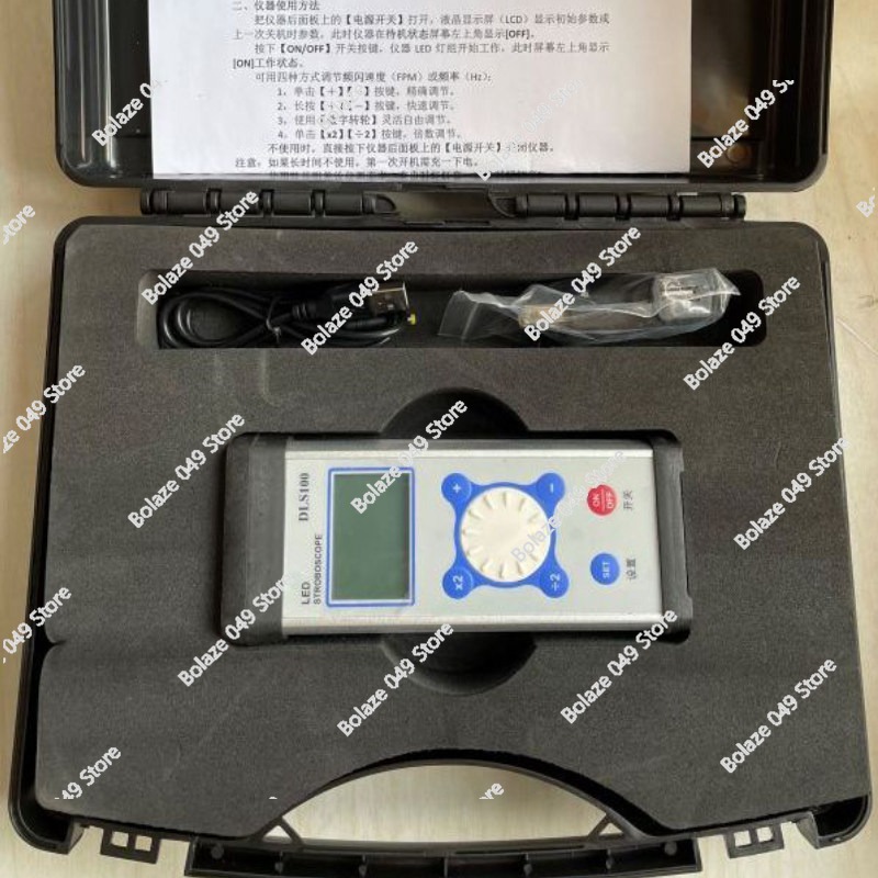 DLS100 Stroboscope LED Motor F - Textiles Sewing Machine 评论和价格