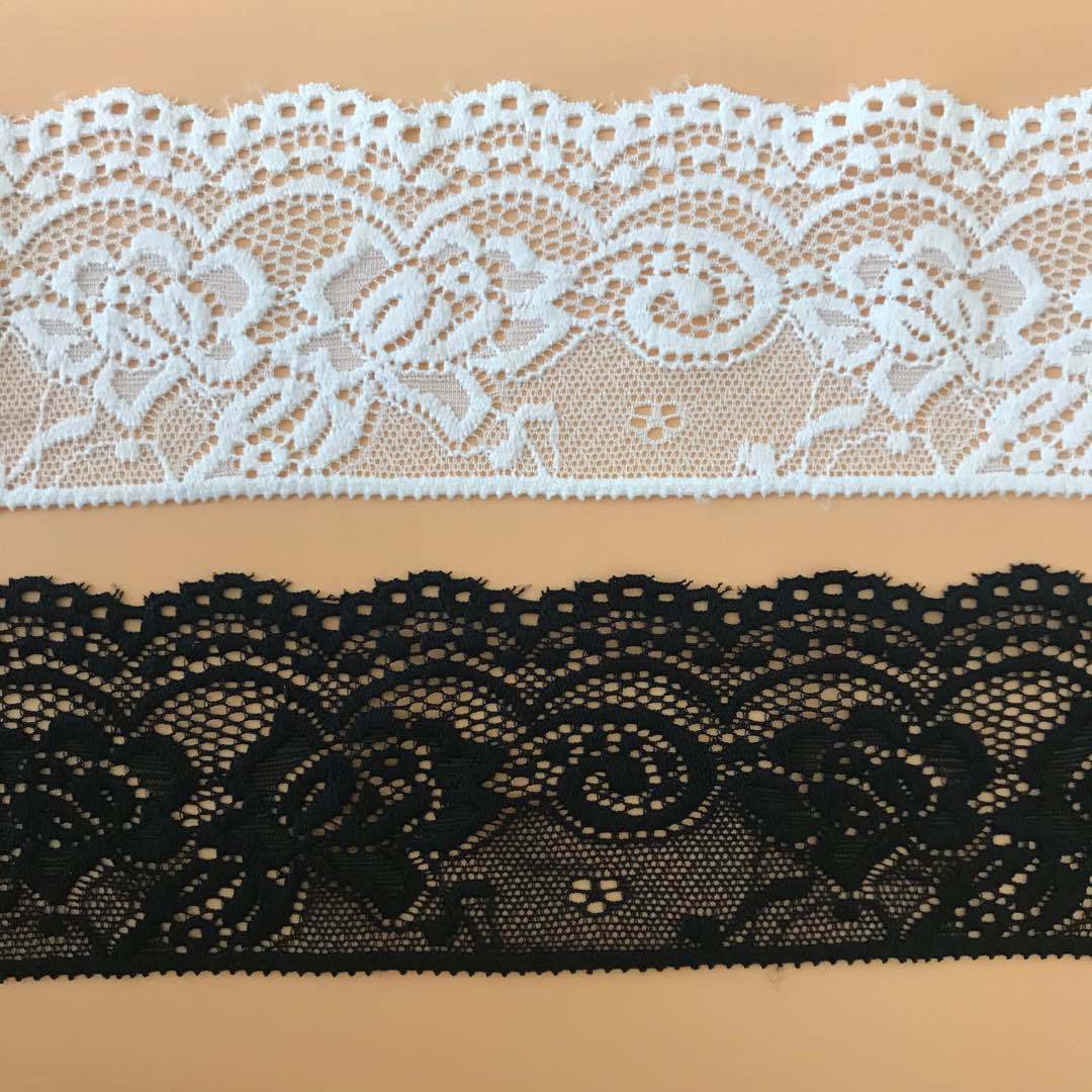 Exquisite Elastic Lace Trim, A - Textile Sewing Patterns 评论和价格