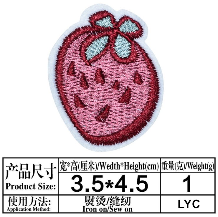 New Arrival 10 Pcs Embroidered - Sewing Id 评论和价格