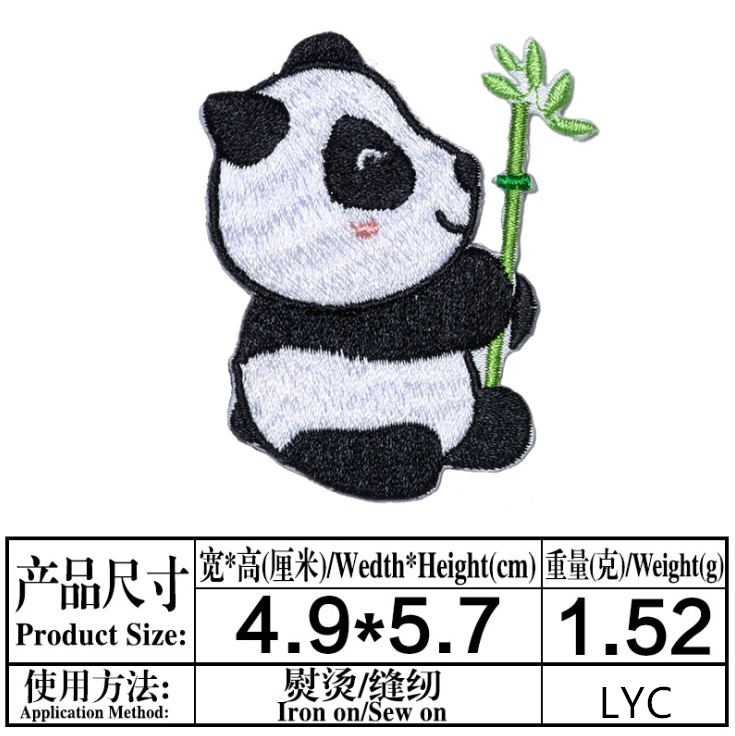 New Arrival 10 Pcs Embroidered - Sewing Id 评论和价格