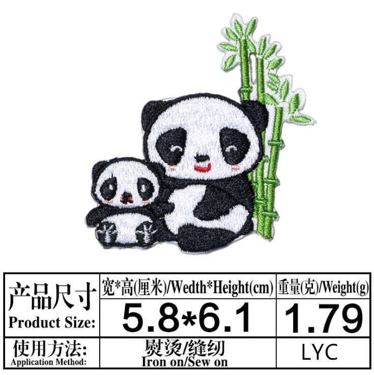 New Arrival 10 Pcs Embroidered - Sewing Id 评论和价格
