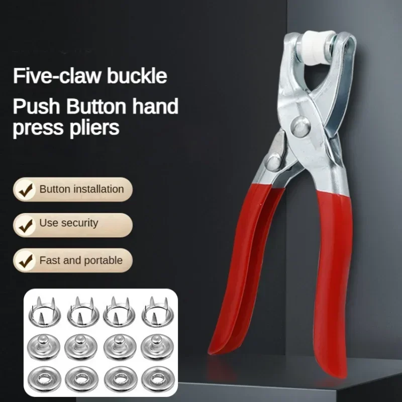 Five-prong Button Installation - Snap Button Plier 评论和价格