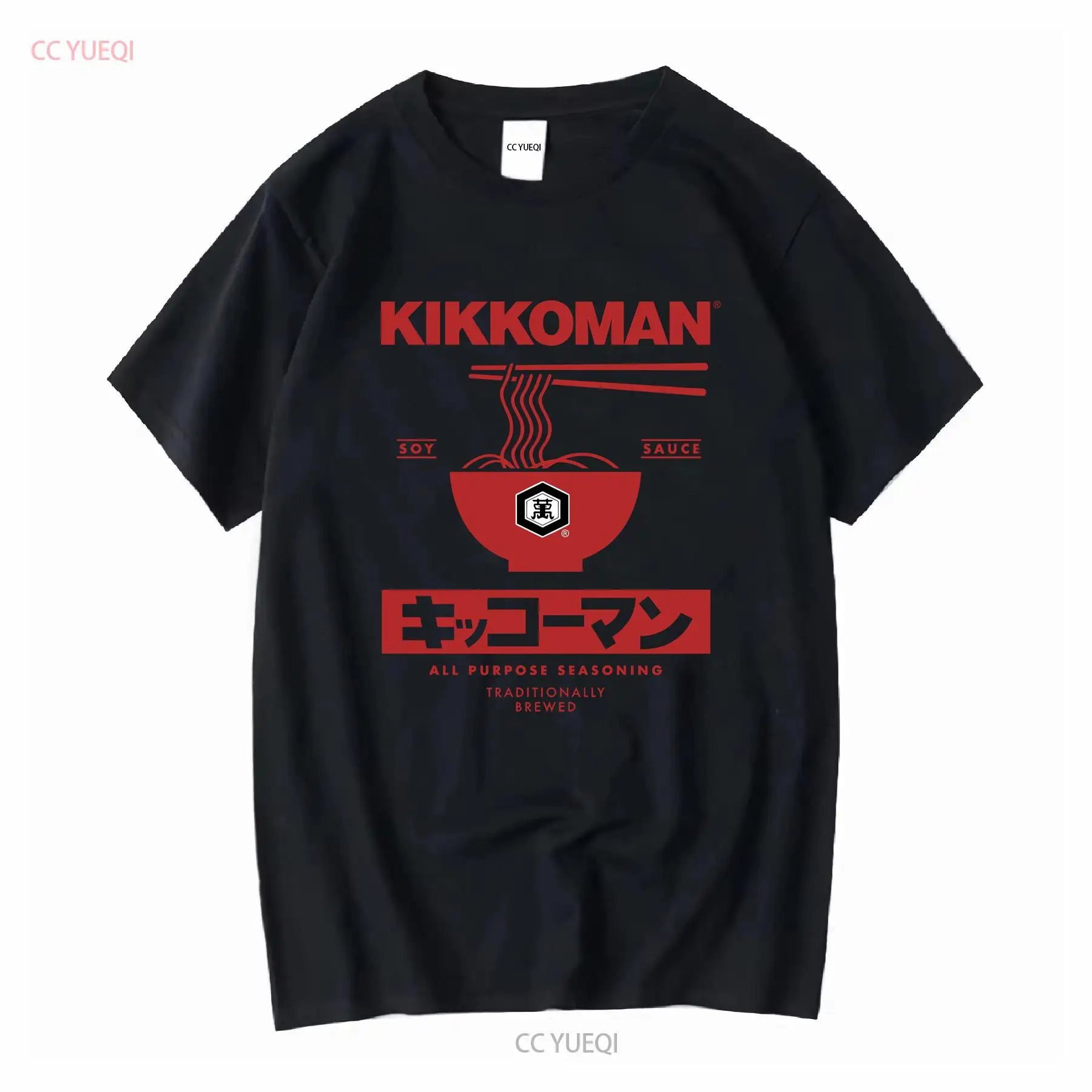 Kikkoman Noodles Soy Sauce Lab - Sewing Labels 评论和价格