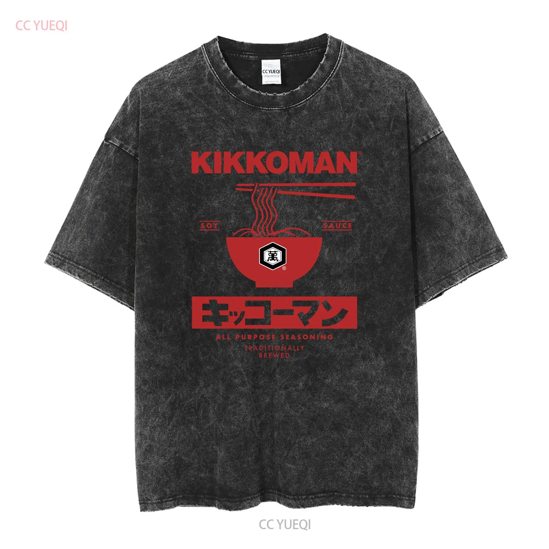 Kikkoman Noodles Soy Sauce Lab - Sewing Labels 评论和价格