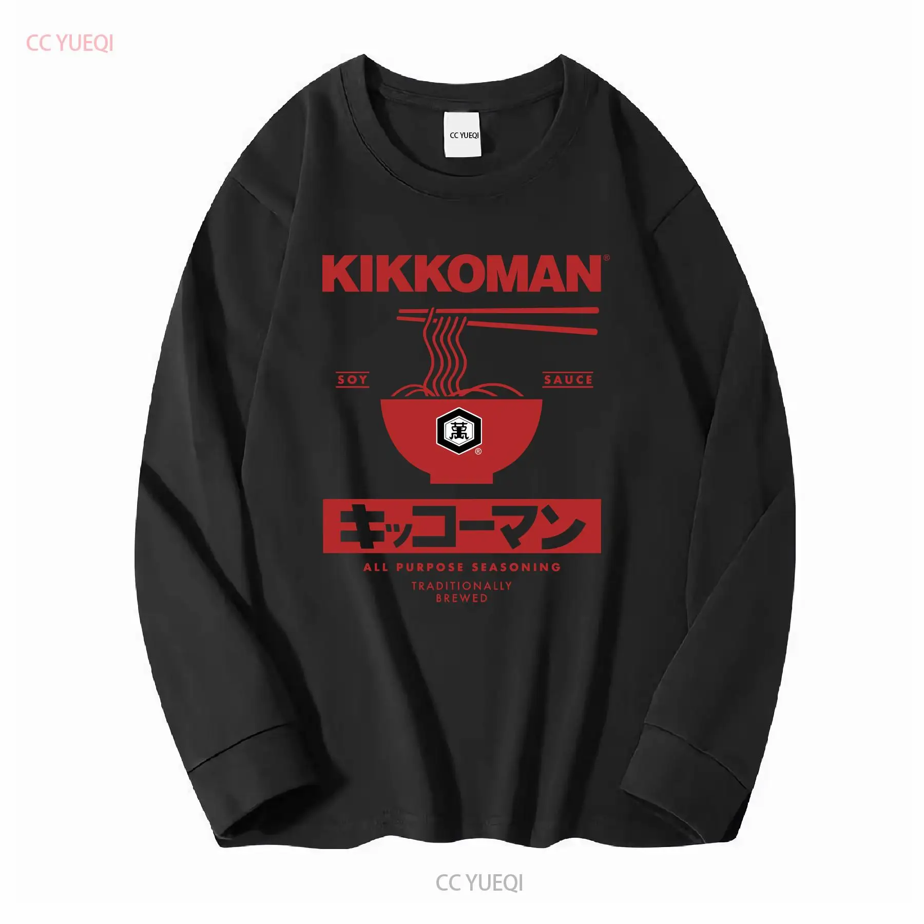 Kikkoman Noodles Soy Sauce Lab - Sewing Labels 评论和价格