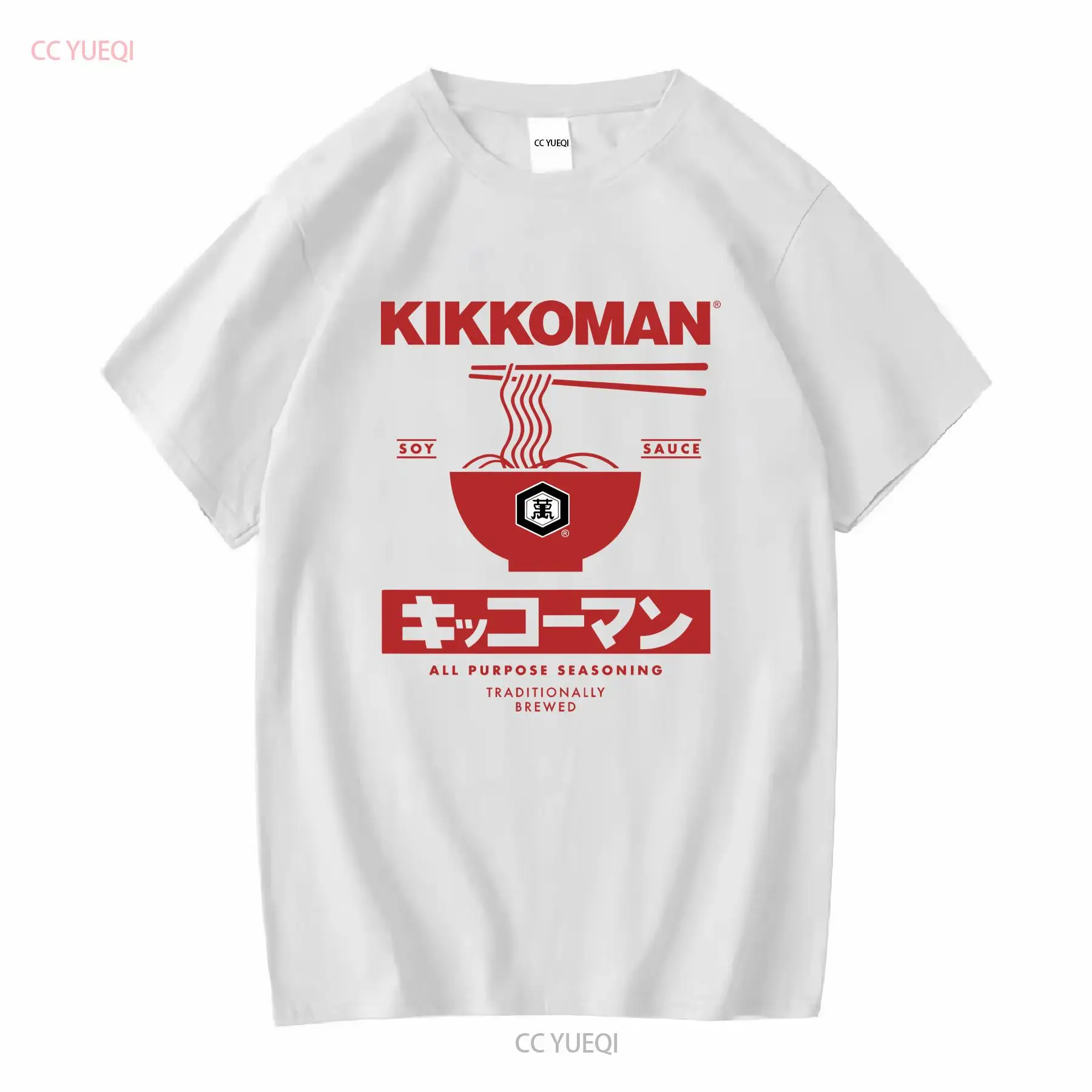 Kikkoman Noodles Soy Sauce Lab - Sewing Labels 评论和价格