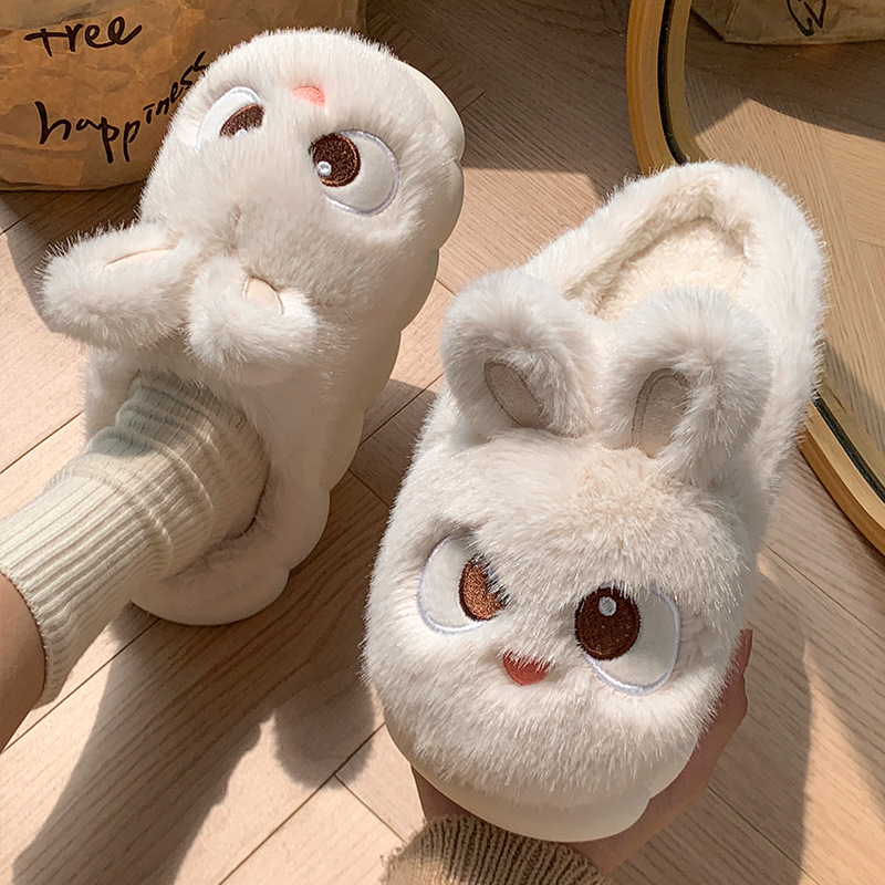 Cute Cartoon Rabbit Cotton Sli - Sewing House 评论和价格